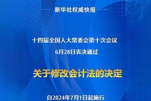 姆巴佩加盟皇马首发怎么排？恩德里克只能沦为替补？